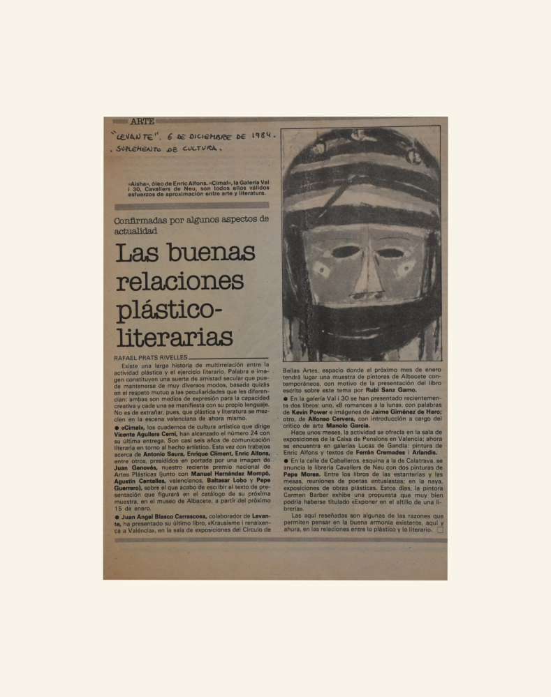 Las buenas relaciones plástico-literarias