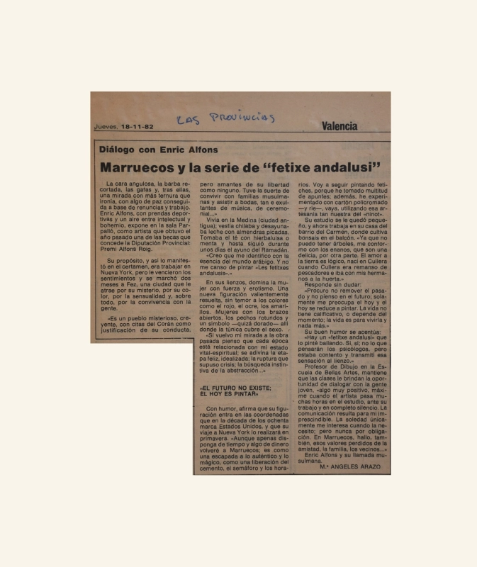 Marruecos y la serie «fetixe andalusi»