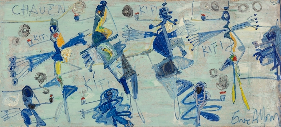 S/T (Kif, kif, Chaouen), c.1997