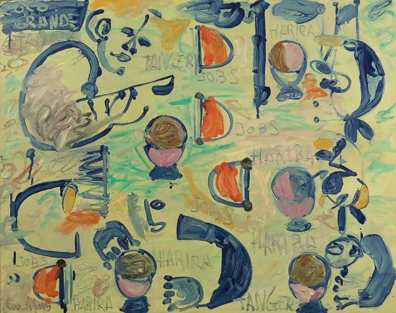 DORMIR AL RAS (1994 - 1996)