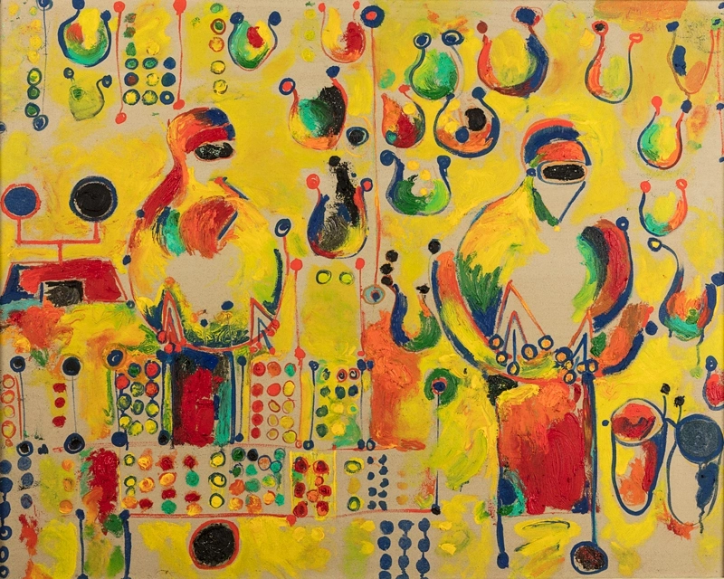 Souk, 1995 
