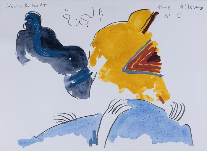 S/T  (Malhafa), c.1990