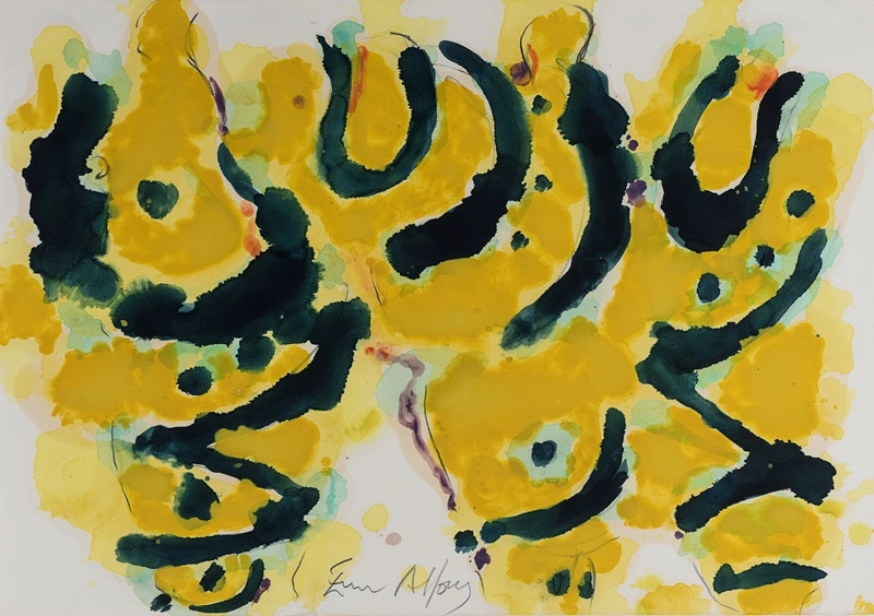 S/T (Malhafa),  c.1990