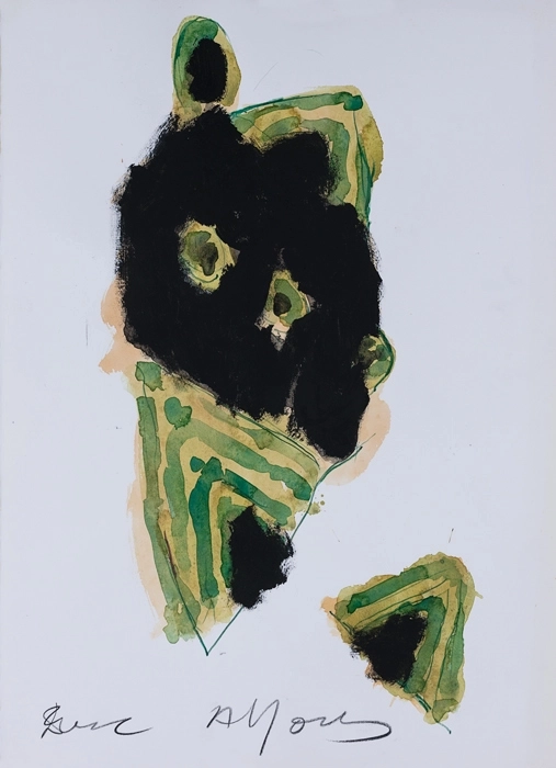 S/T (Malhafa), c.1990