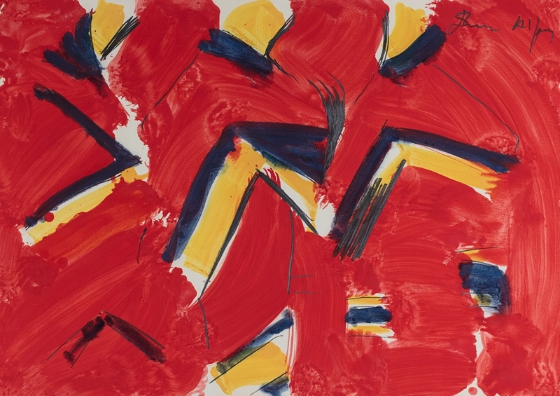 S/T (Malhafa), c.1990
