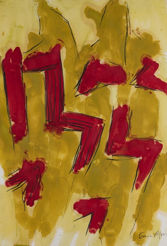 Untitled (Malhafa), c.1990