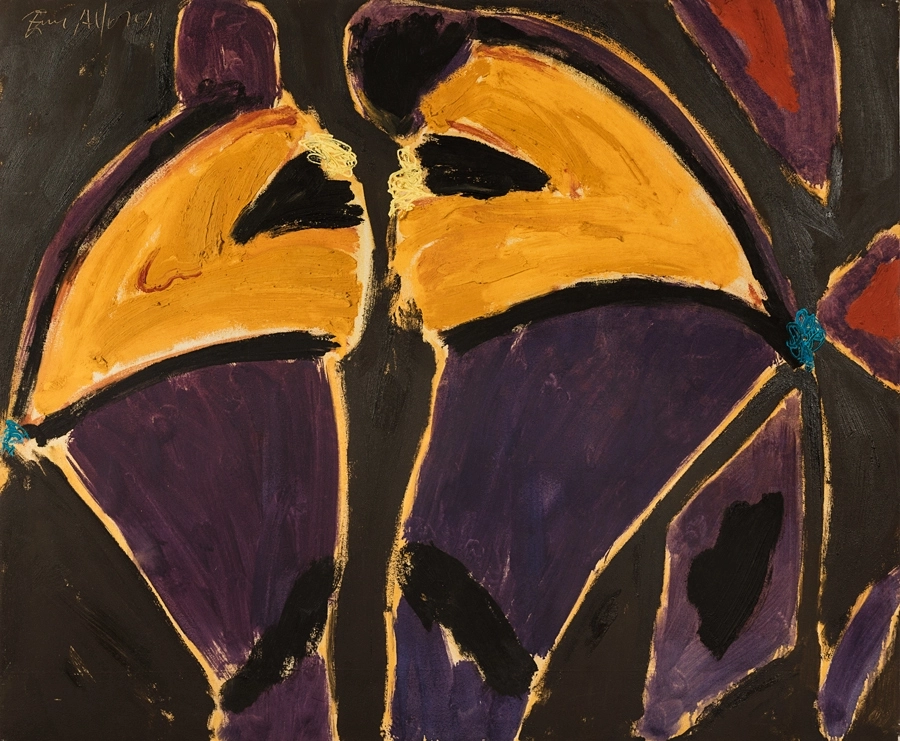 S/T (Malhafas), c.1989-1991