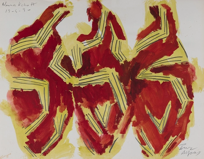 FETITXES ANDALUSÍS (1982), DEESSA MÀSCARA (1984), MALHAFA (1989)