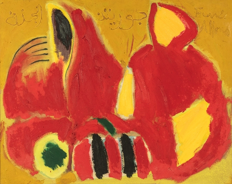 Dos huríes, c.1990