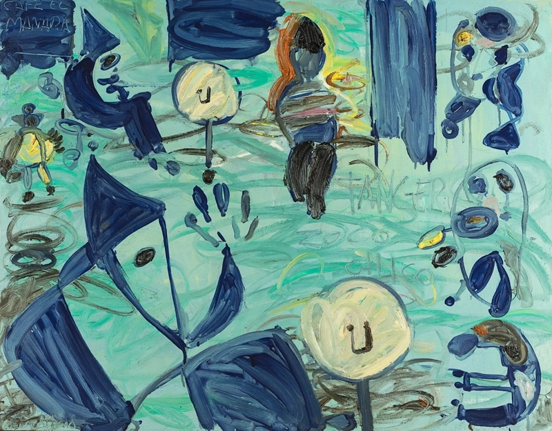 Zoco Chico, Tánger, c.1994