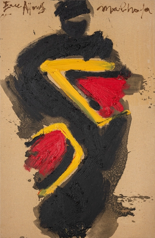 FETITXES ANDALUSÍS (1982), DEESSA MÀSCARA (1984), MALHAFA (1989)