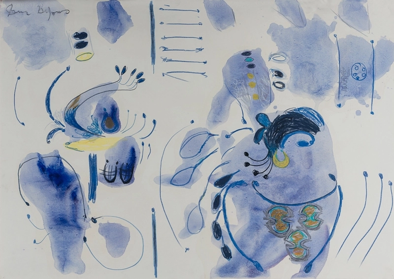 Dimanche après-midi, 1991