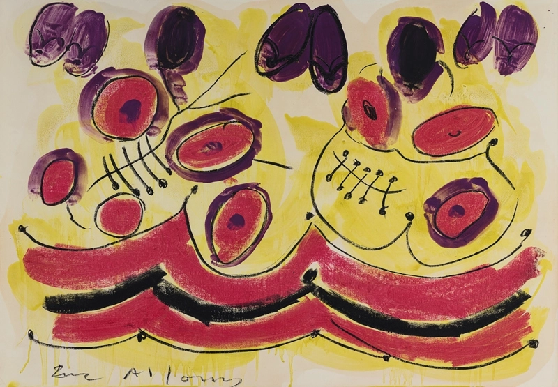 Jardín, 1991