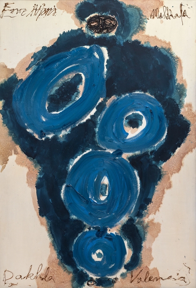 Malhafa, c.1989