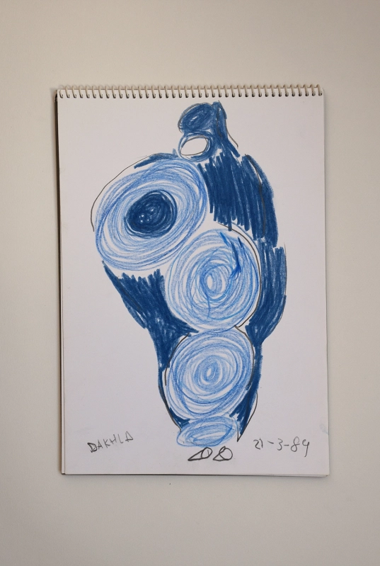 Malhafa, c.1989