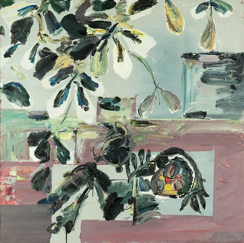 TITELLES (2003 - 2008)