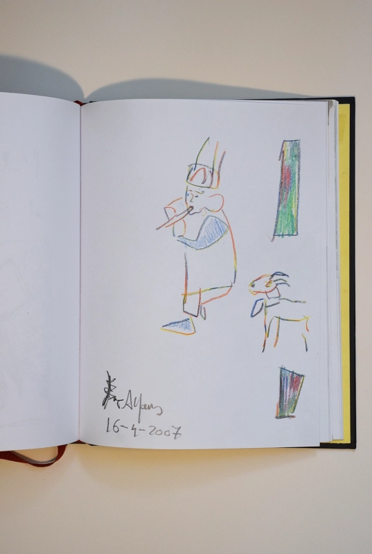 Sense títol, c.2007