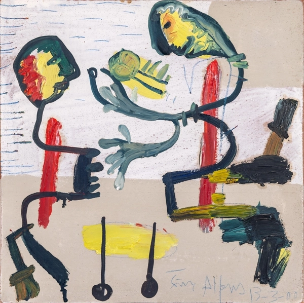 Untitled (Álex cumple 4 meses), 2000