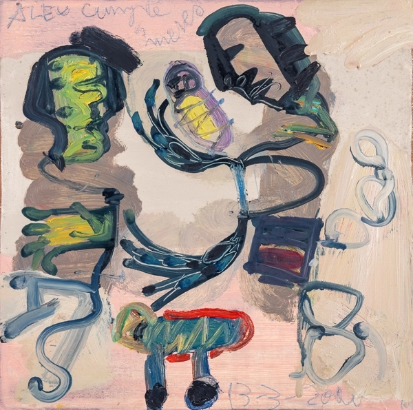 Untitled (Álex cumple 4 meses), 2000