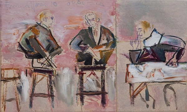 S/T (Oualidia, Marruecos), 2010