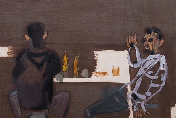 S/T (Souk Sebt Ouled Nemma, Marruecos), 2009