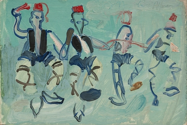 Untitled (North Macedonia), 1997