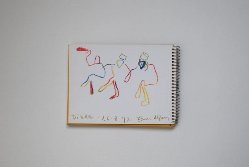 Untitled (North Macedonia), 1997