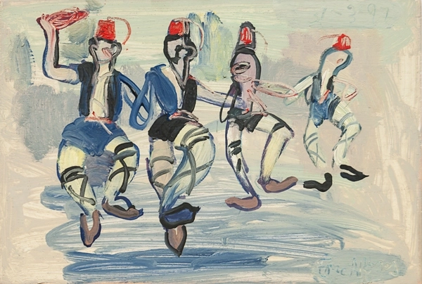 S/T (Macedonia del Norte), 1997