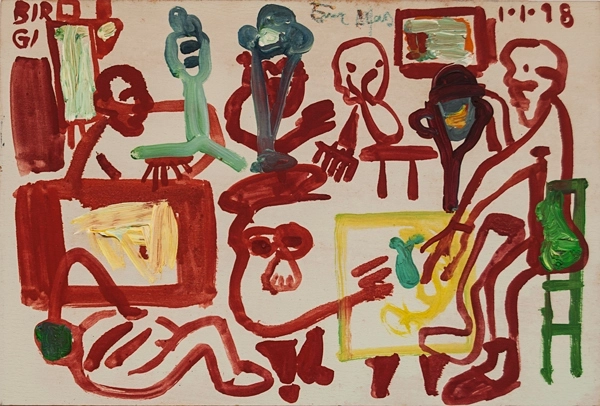 Untitled (Birgi, Turkey), 1998