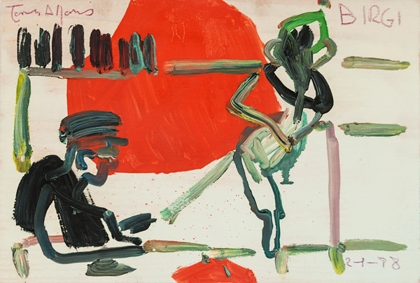 Untitled (Birgi, Turkey), 1998