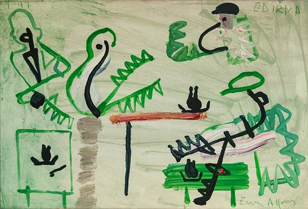 Untitled (Edirne, Turkey),  1997