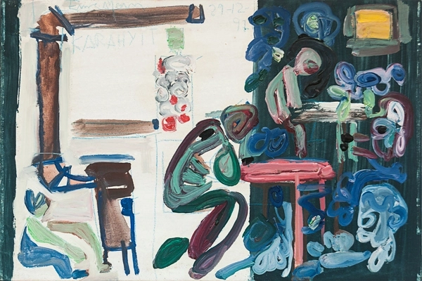 Untitled (Karahyit, Turkey), 1997