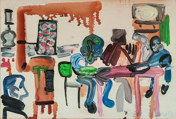 Untitled (Karahyit, Turkey), 1997