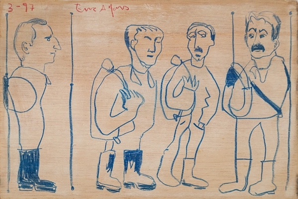 S/T (Albania), 1997
