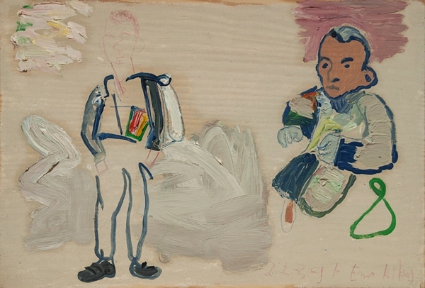 S/T (Albania), 1997