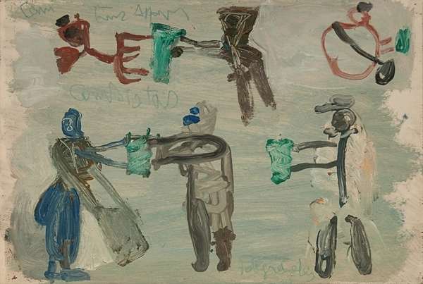 S/T (Cambistas, Pogradec, Albania), 1996