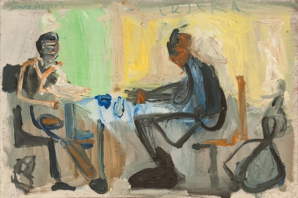 S/T (Erseka, Albania), 1996
