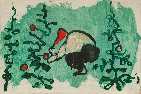 S/T (Roquetas), 1996