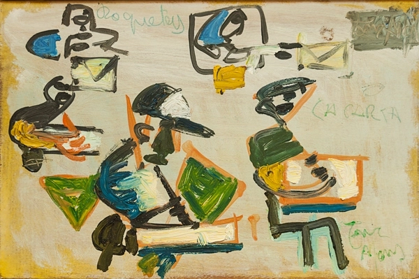 S/T (Roquetas), 1996