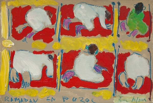 S/T (Ramadán en Puçol), c.1994