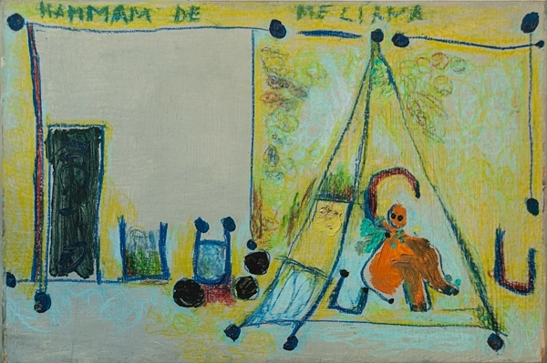 S/T (Hammam de Meliana), 1994