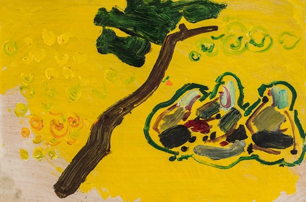S/T (Kurdistan), c.1991
