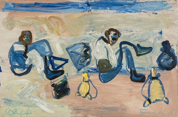 Untitled (Korça, Albania), 1996-97
