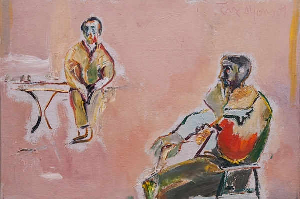 Untitled (Souk Sebt Ouled Nemma, Morocco), 2009