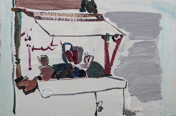 S/T (Moulay Brahim, el Marroc), 2007