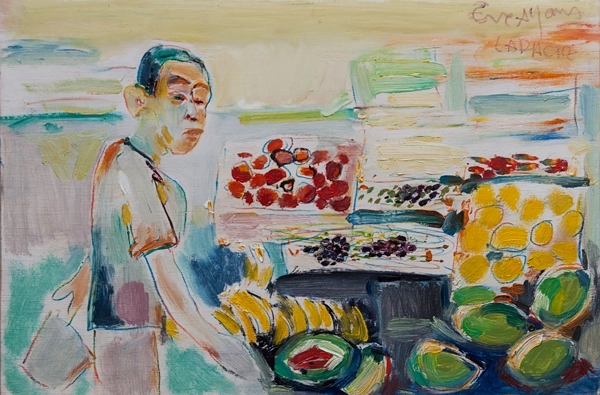 S/T (Larache), 2008