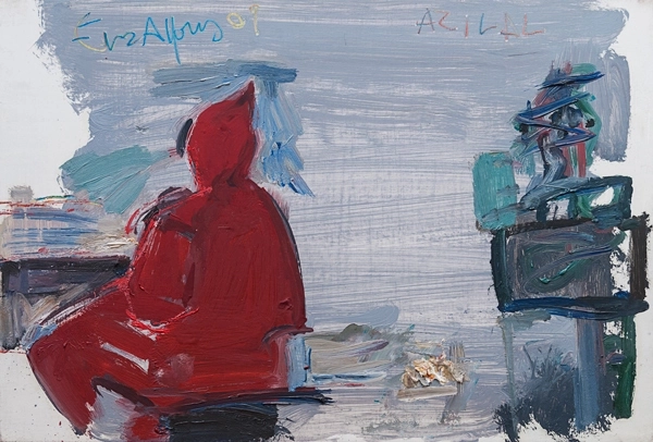 Untitled (Azilal, Morocco), 2009