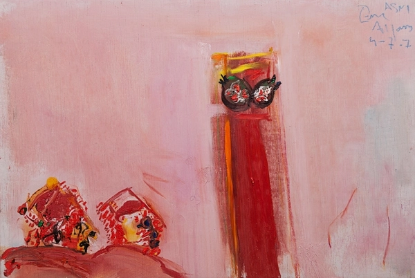 Untitled (Asni, Morocco), 2007
