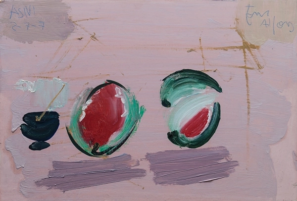 Untitled (Asni, Morocco), 2007