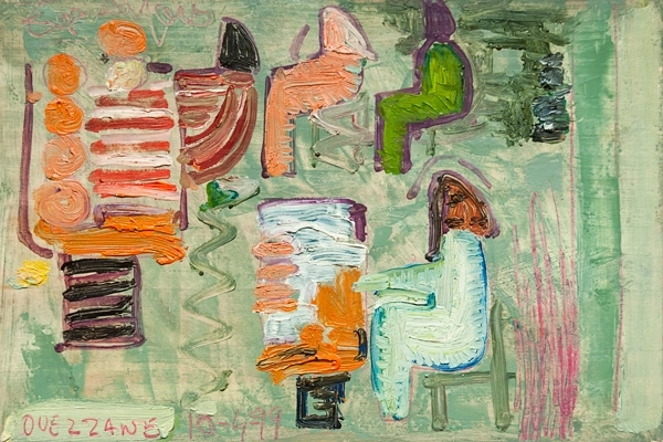 Untitled (Ouezanne,Morocco), 1999